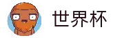 APP下载中心